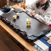 WU1P 黑檀木茶盘托盘 整块实木茶海小茶台排水式家用功夫茶具