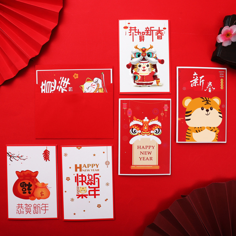 2022新款新年贺卡送朋友送亲人春节卡片鲜花店礼品店贺卡虎年