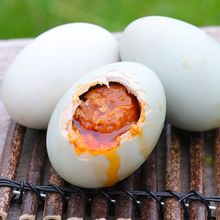 广西北部湾烤海鸭蛋咸鸭蛋真空包装海鸭蛋红心流油咸蛋厂一件批发