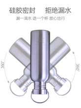 BN食品级304不锈钢单层水杯户外运动水壶全钢酒壶不保温水瓶耐高