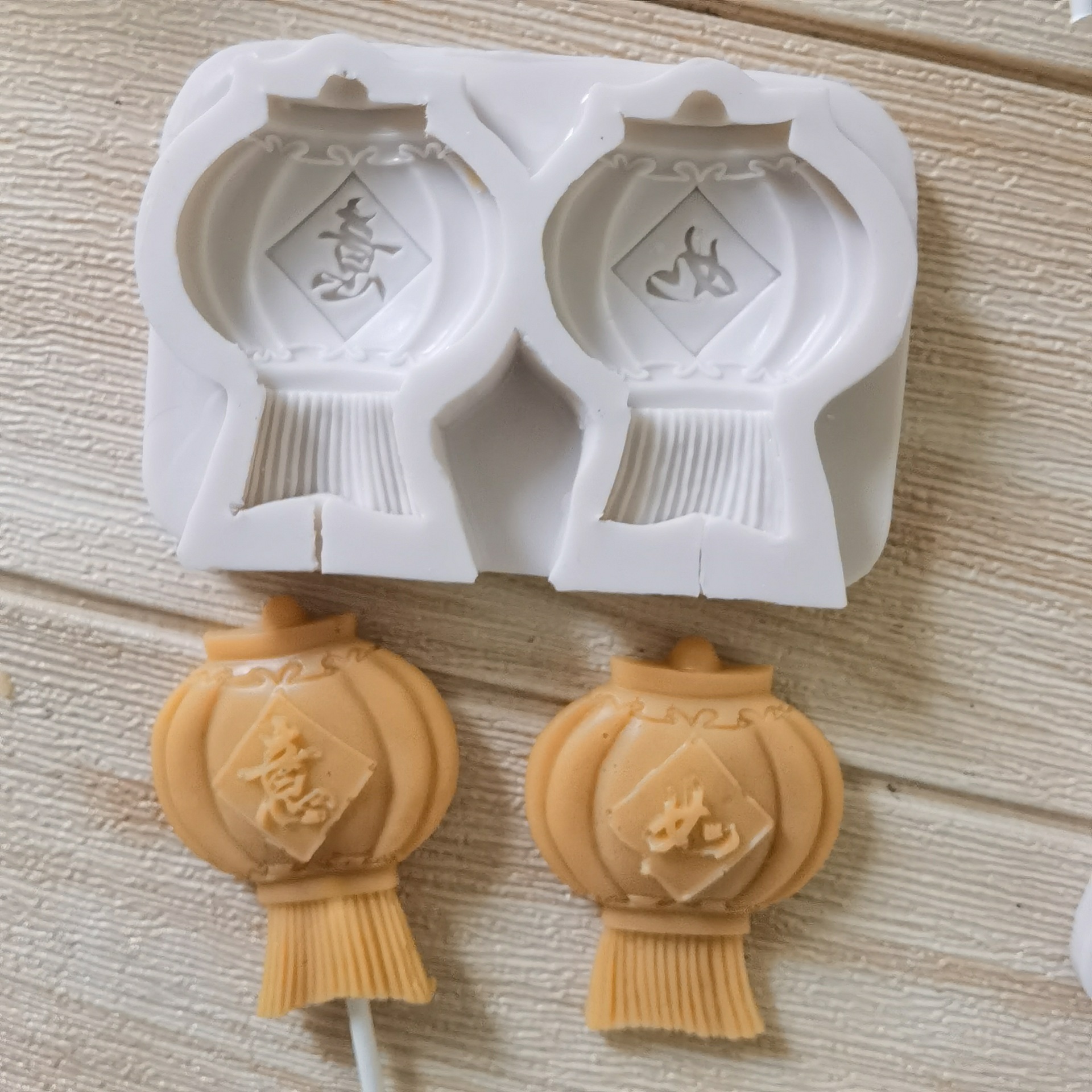 中国风新年喜庆灯笼造型蛋糕装饰模具 巧克力棒棒糖硅胶模具