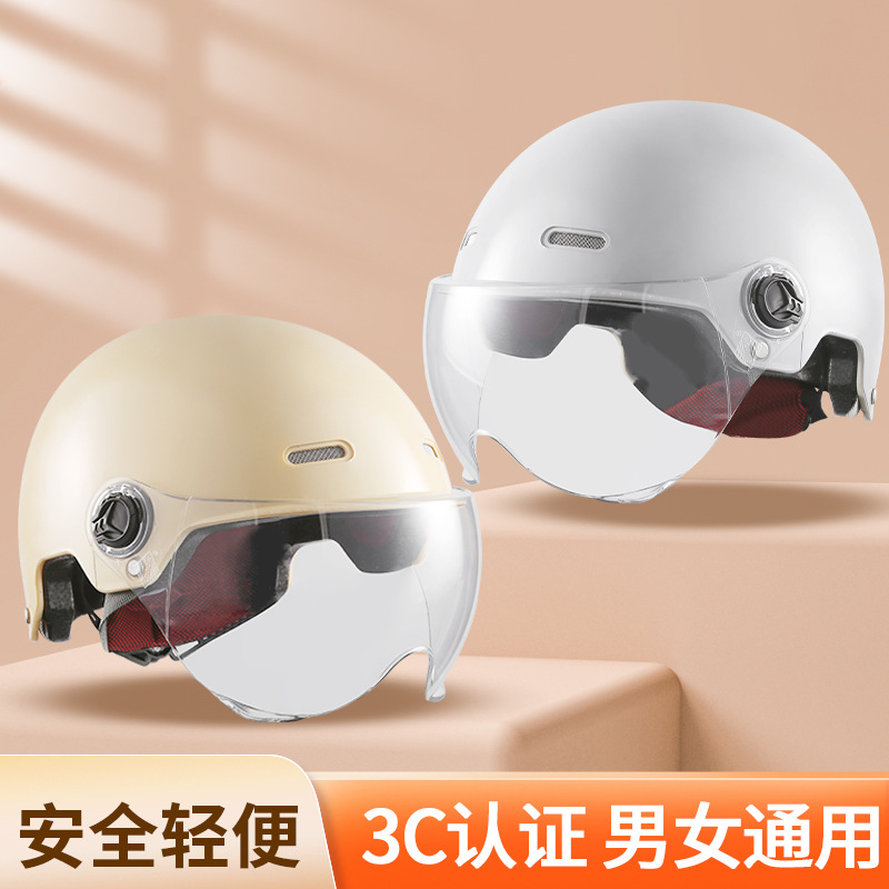 Factory Wholesale 3C Certified Motorcycle Helmet Women's Sun Protection Summer Helmet Cartoon Rabbit Adult Ventilation Electric Car Half Helmet