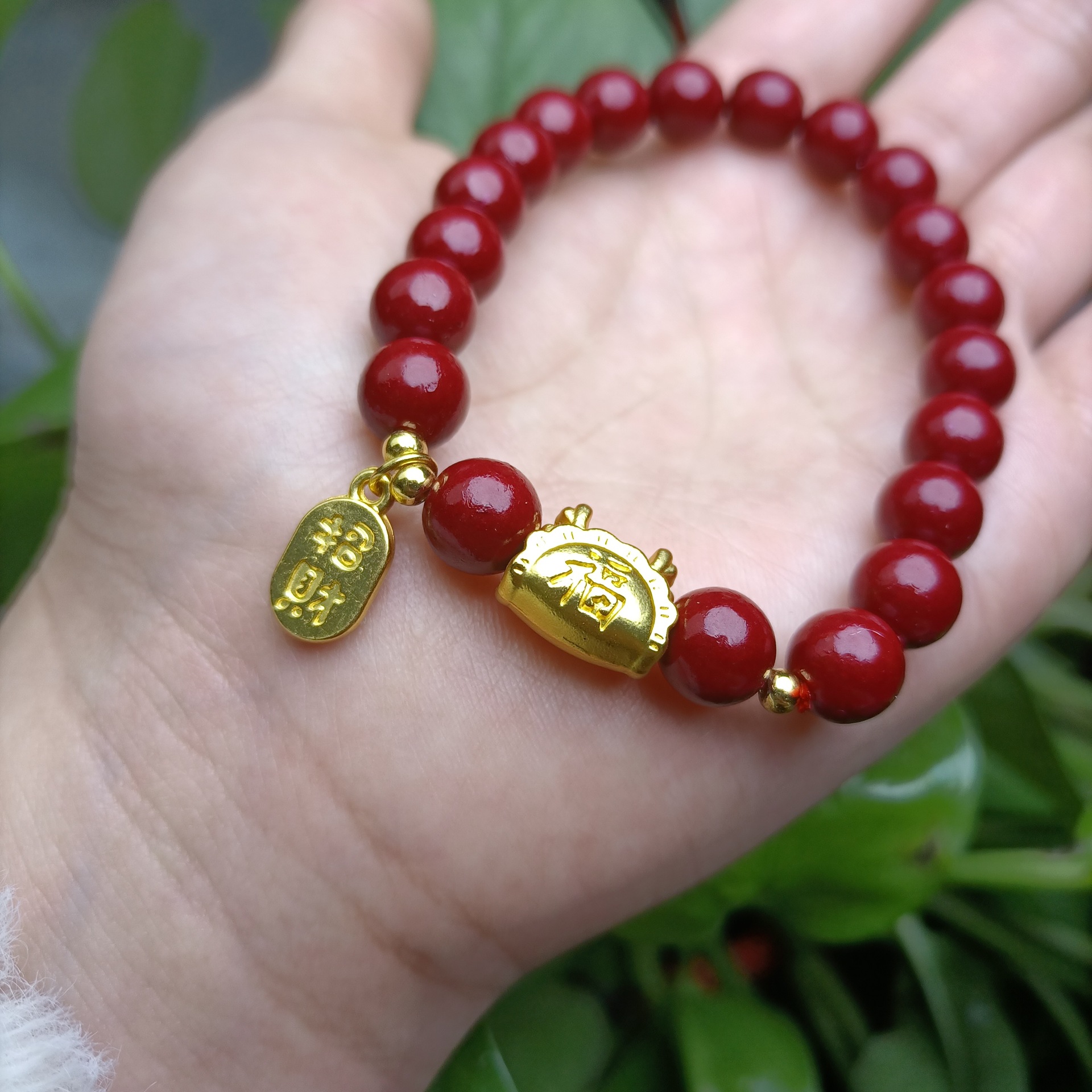 精美好看朱砂紫金砂龙年龘吉招财纳福手链手串本命年挡避免厄化解