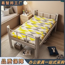 2米长铁艺单人床成人单层床员工宿舍铁架床公寓宿舍家用架子床