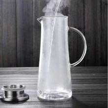 高硼硅耐热玻璃家用大容量果汁壶凉白开茶壶套装冷水壶配茶盘树架