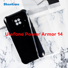 适用Ulefone Power Armor 14手机壳翻盖手机皮套TPU布丁套软壳
