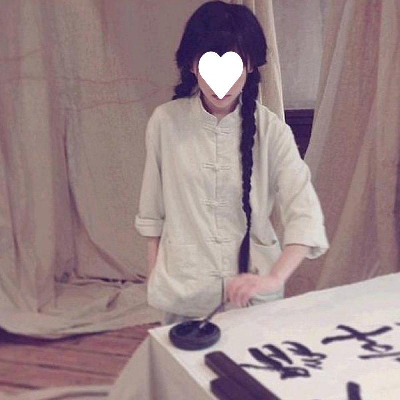 禅服上衣布衣人家中式棉麻女装盘扣文艺亚麻茶女禅意中山装国风