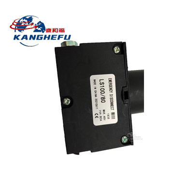 适用于林德mt15车系叉车配件急停开关0009733119/7915491661 全新