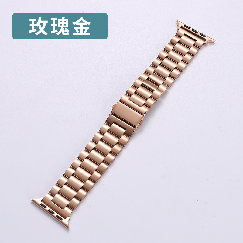 Applicable Watch8 Samsung Huawei GT3 Apple Three-Bead Strap Applewatch8 Stainless Steel Solid Watch Band