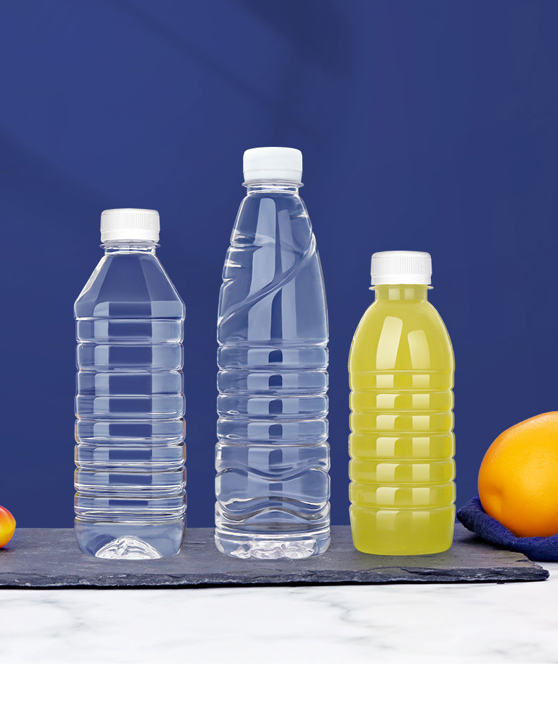 一次性饮料瓶子透明塑料带盖pet果汁酒油样品打包分装空矿泉水瓶
