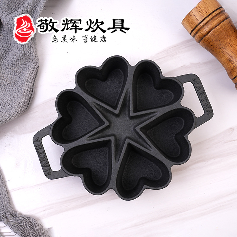 敬辉铸铁6孔爱心形蛋糕DIY模具无涂层不易粘出口原单烤箱窒氮处理