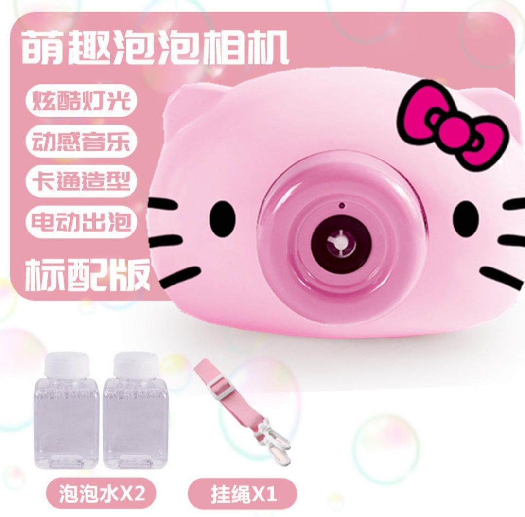 Douyin Online Influencer Same Style Pig Bubble Machine Automatic Electric Bubble Camera Girl Heart Bubble Blowing Toy