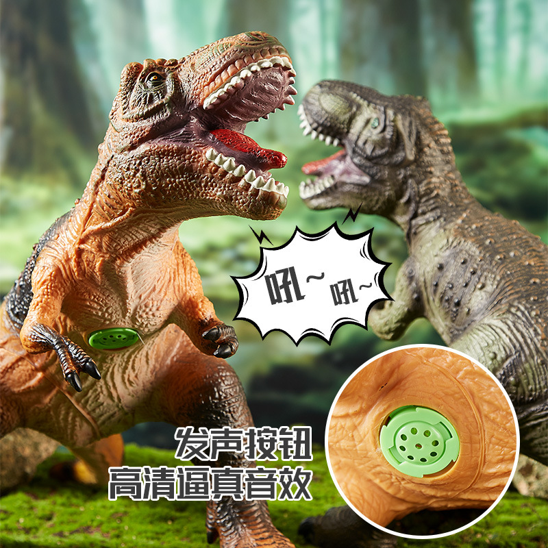 仿真恐龙模型玩具儿童软胶大号霸王龙三角龙男孩手办生日礼物批发