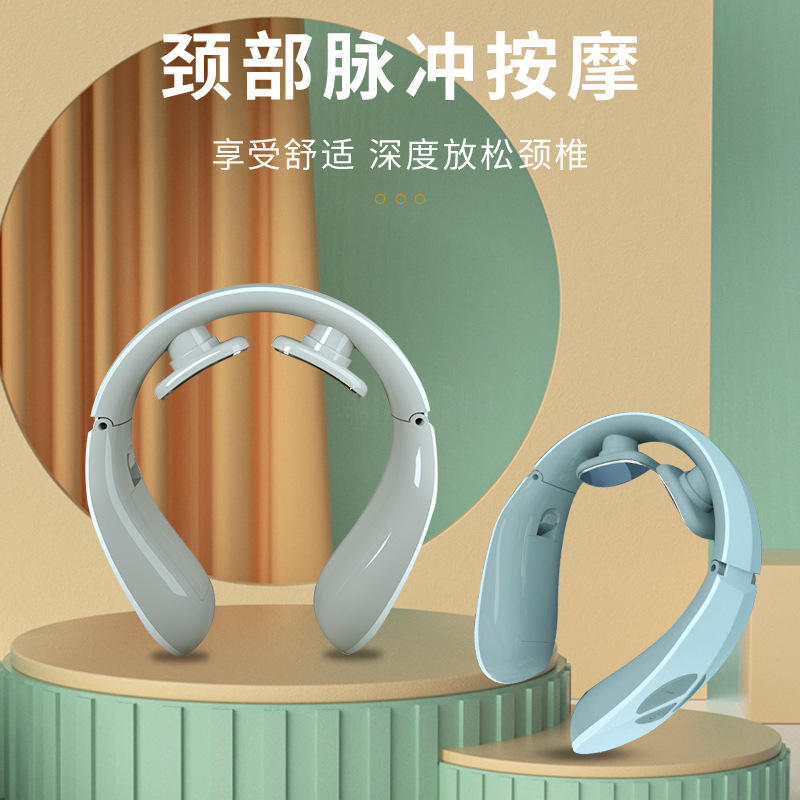 挂脖颈部按摩仪热敷脉冲颈椎按摩仪logo来样加工定制厂家批发