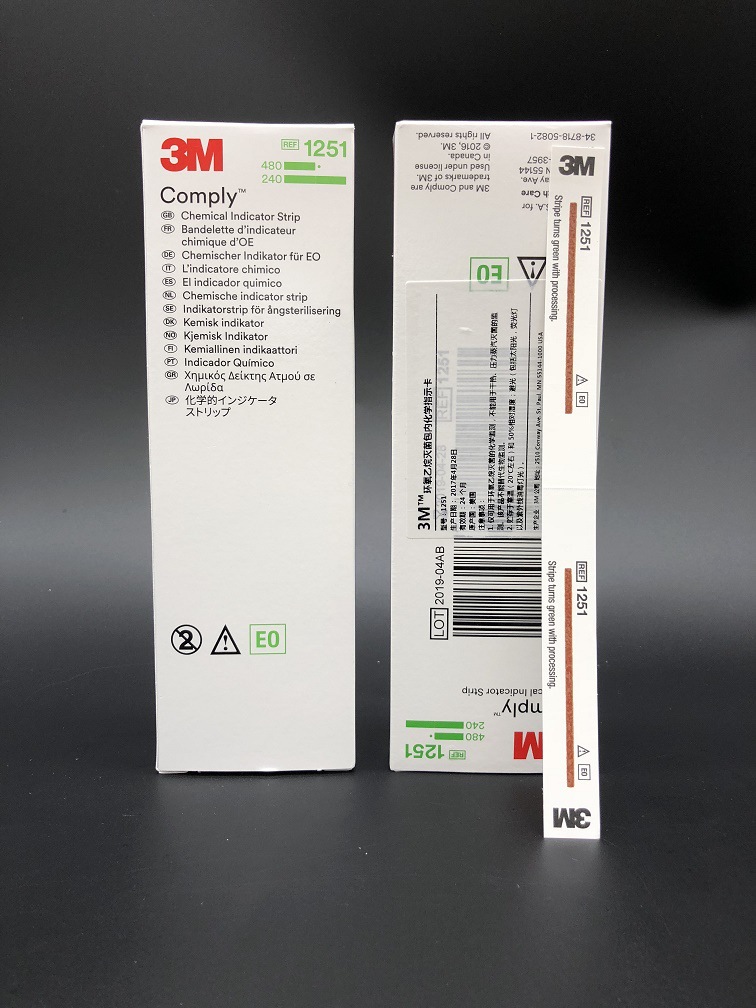 3m环氧乙烷包内化学指示卡12513m化学指示卡环氧乙烷指示卡1251