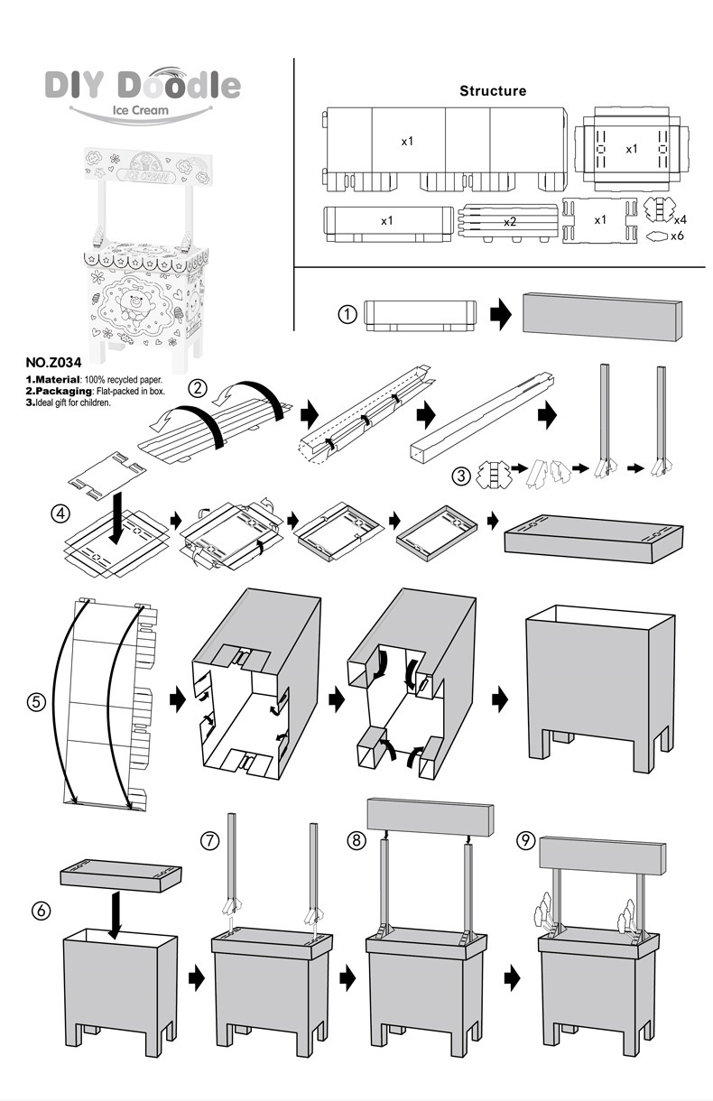 幼儿园纸板小屋纸板diy手工制作房子纸板动物可涂画拼装纸箱玩具