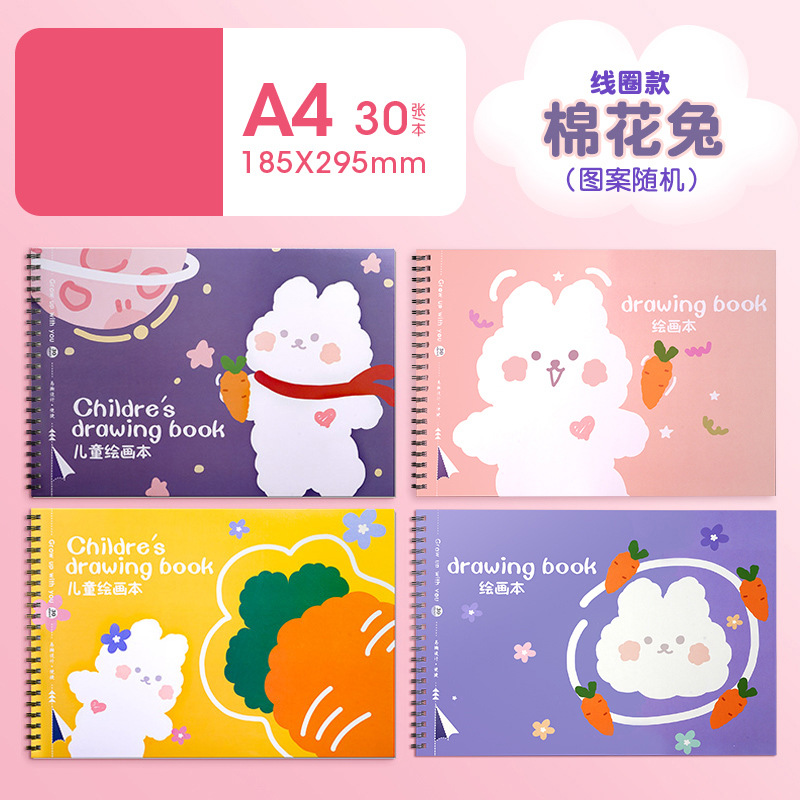 A4 Children Coil Drawing Pad Blank Picture Book Primary School First Grade Kindergarten Thickened Drawing Paper Painting Book