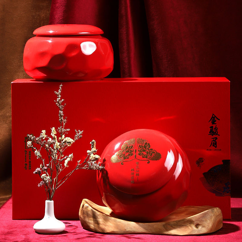 【年货节】送人送礼特级金骏眉红茶茶叶浓香双瓷罐高档茶叶礼盒装