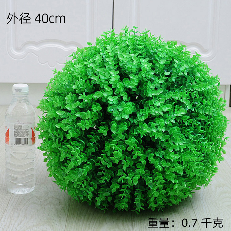 Artificial Flower Artificial Flowers Straw Ball Plastic Eucalyptus Milan Ball Ceiling Decoration Peanut Straw Ball Plant