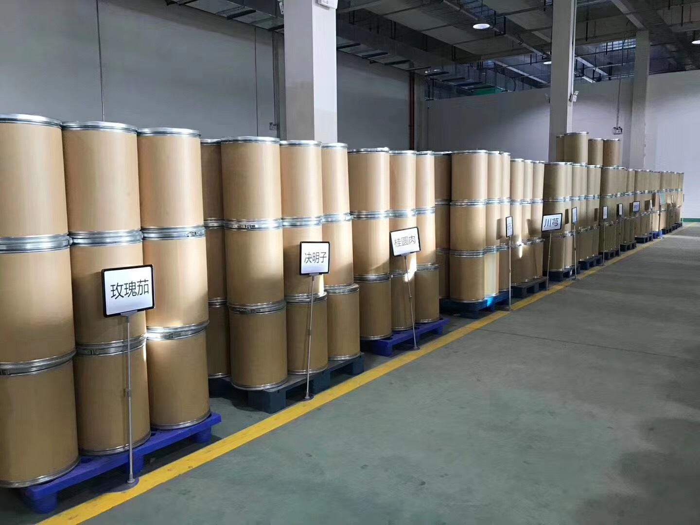 柚皮苷98% 柚子皮提取物 柚皮甙原料 品质保障 含运费-阿里桶