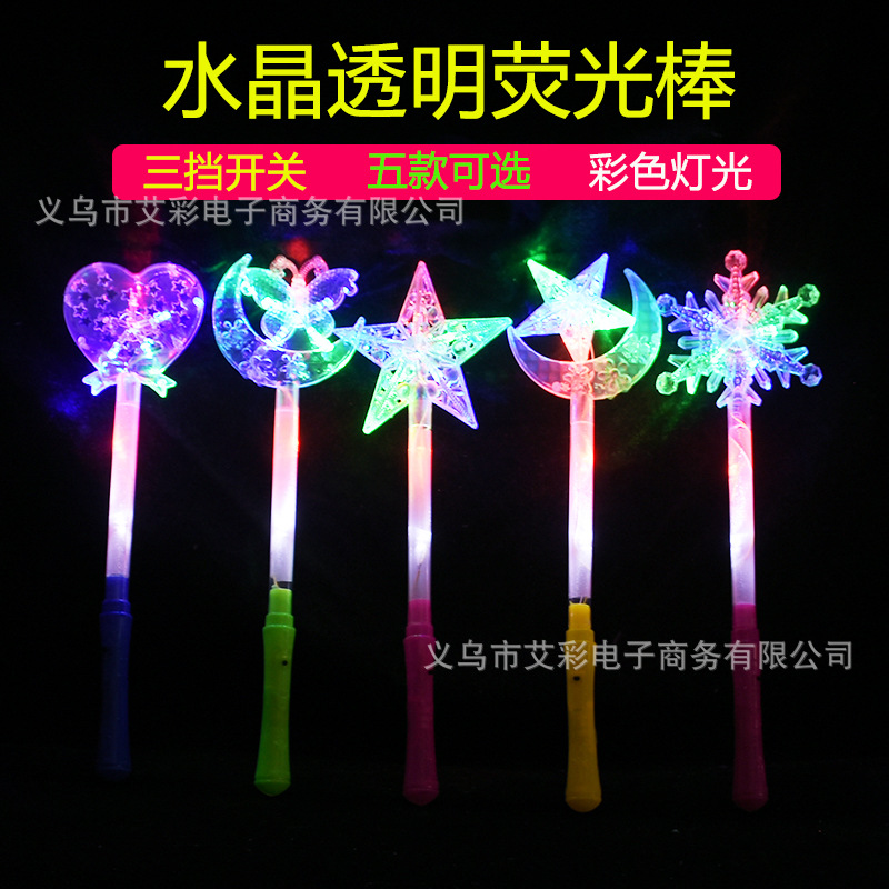New Luminous Crystal Transparent Light Stick Five-Pointed Star Love Glow Stick Support for Help Stall Small Toys Wholesale