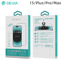DEVIA迪沃iPhone15钢化膜适用于苹果15promax高清屏幕贴膜15pro屏