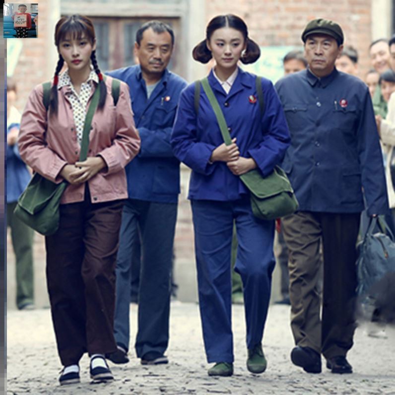 80年代女装50-60-70老土衣服怀旧服装知青下乡村姑农民工人演出服