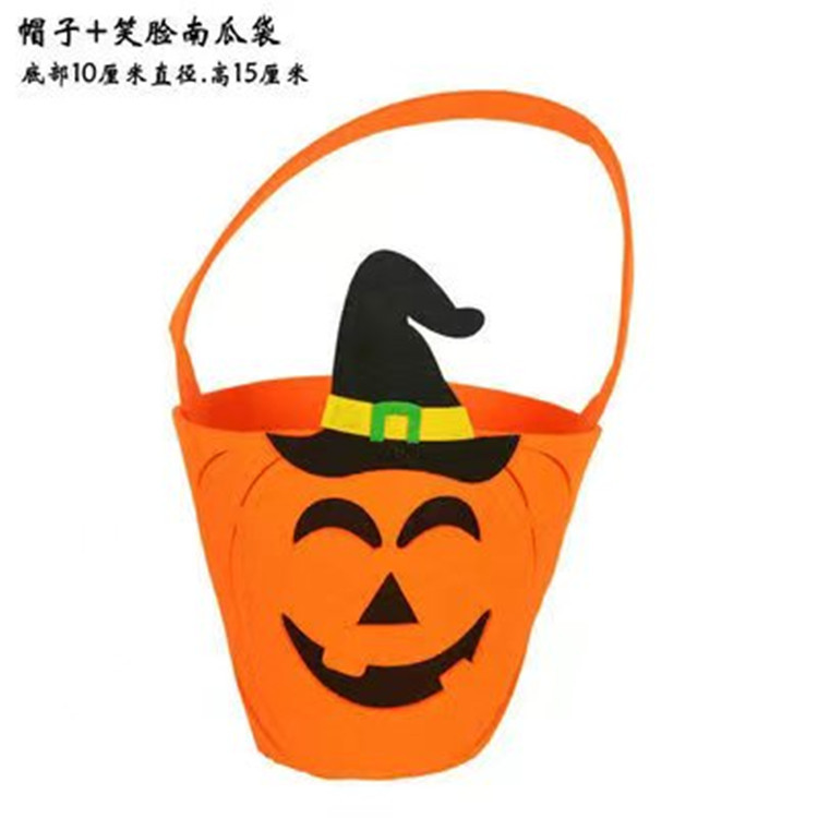 Halloween Props Felt Bag Kindergarten Children's Portable Candy Bucket Pumpkin Bag Ghost Festival Gift Props Candy Bag