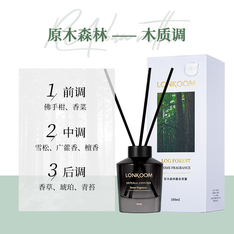 LONKOOM No Fire Reed Diffuser Household Indoor Deodorant Lasting Bedroom Light Perfume Essential Oil Perfume Manufacturer One Piece Dropshipping