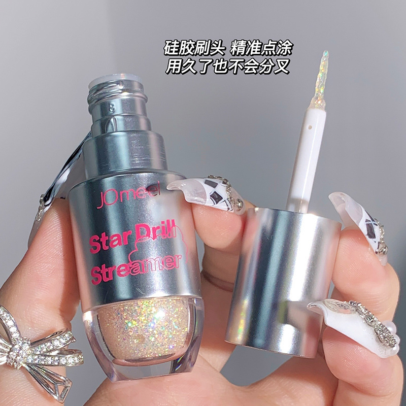 jomeel星钻流光眼影液 珠光爆闪亮片一滴泪高光卧蚕