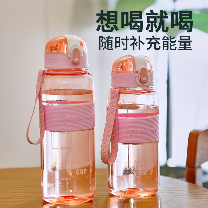 Direct Sales Tumbler Student Water Cup Sports Kettle Fitness Portable Leisure Water Cup Boys and Girls Sports Bottle Plastic Cup