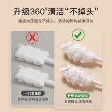 舌苔的清洁器婴儿口腔儿乳牙纱布宝宝洗舌头用品0-1-2-3岁亚马逊