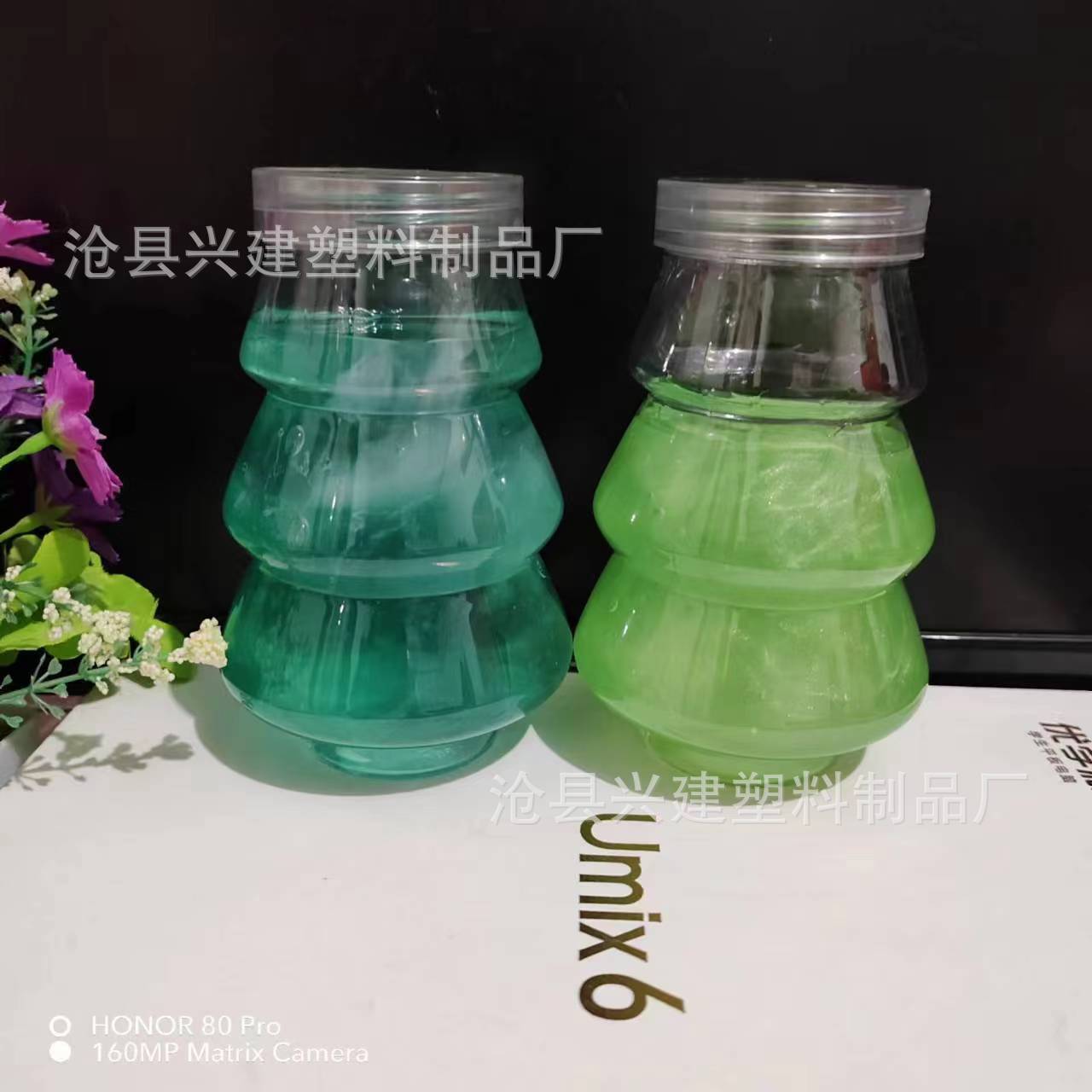 55 Mouth Christmas Tree Bottle Crystal Mud Sparkling Glue Fake Water Plastic Empty Bottle Toy Packaging Can Pet Transparent Plastic Tank