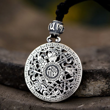 潮宏基传家宝古法富瑞祥纹吉祥八宝黄金吊坠足金项链礼物 计价