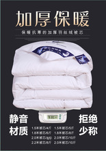 BK9K批发被子冬被加厚保暖双人春秋被学生宿舍单人全棉被芯酒店空