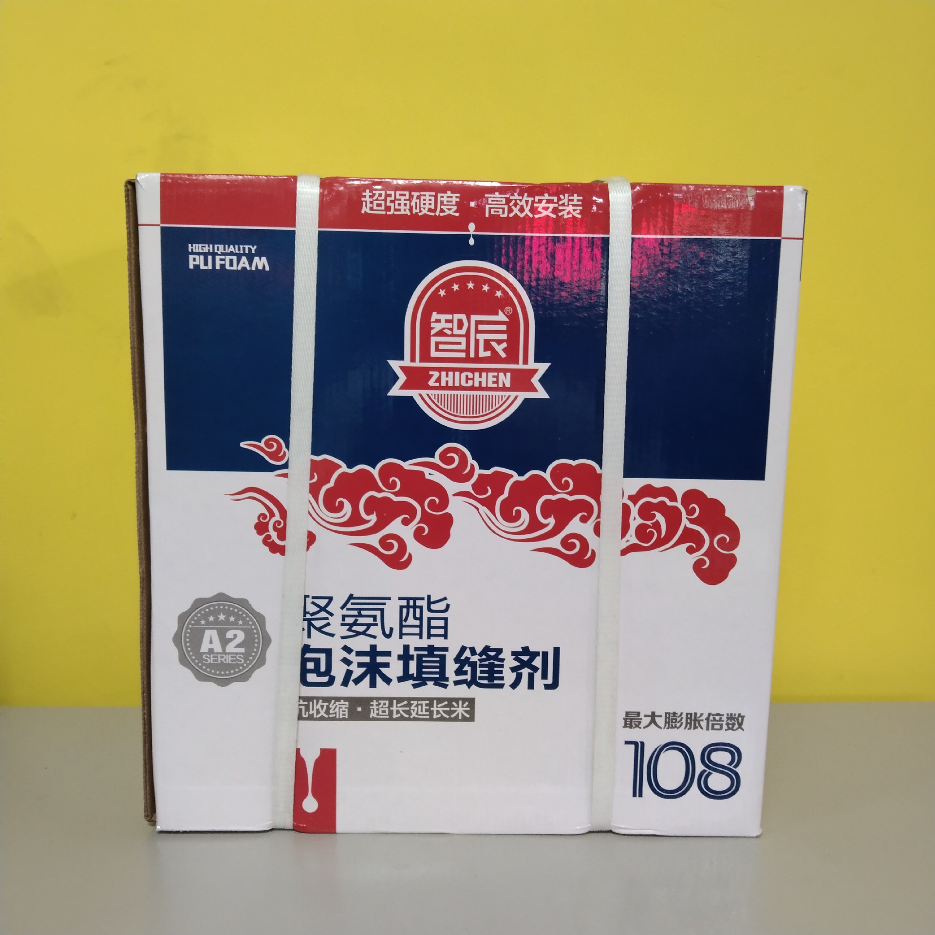 智辰发泡胶厂家批发a2高阻燃绿色环保抗收缩108倍泡沫填缝门窗墙