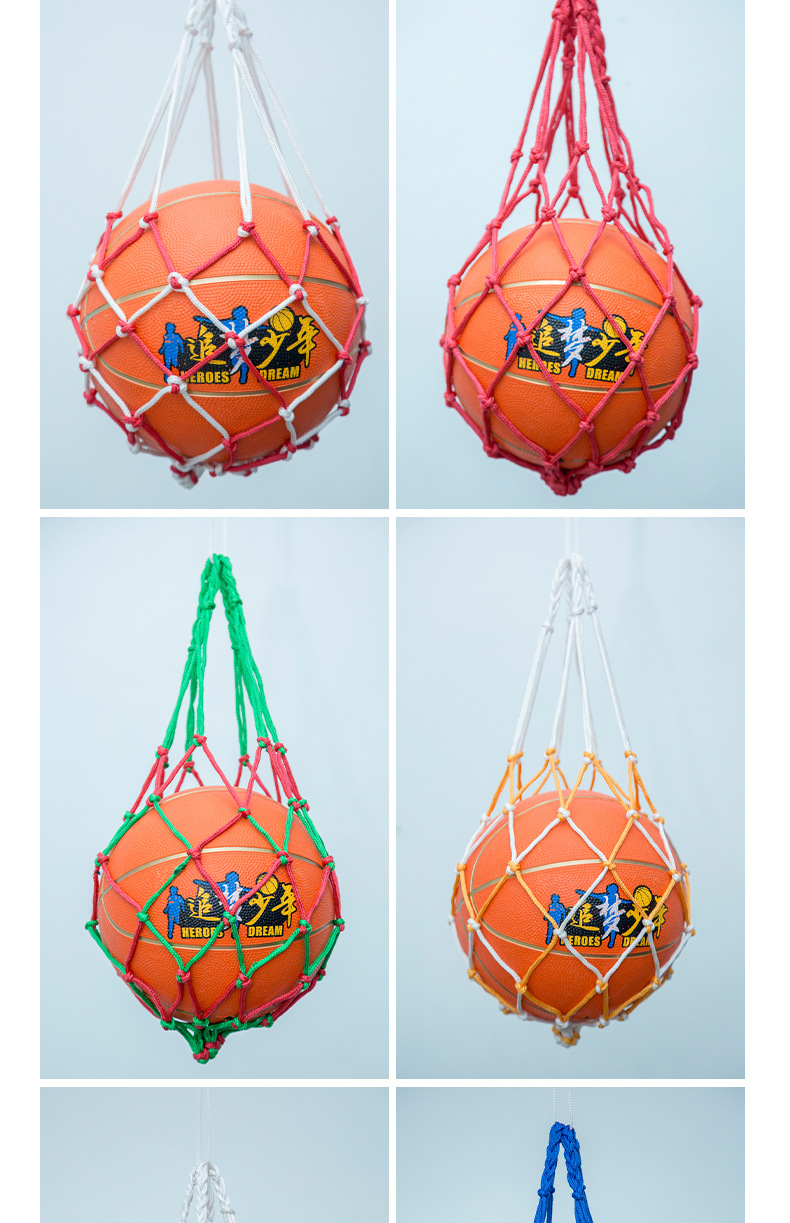 网兜实心 球兜加粗篮球网袋 足球排球网兜 手工编把手厂家批发