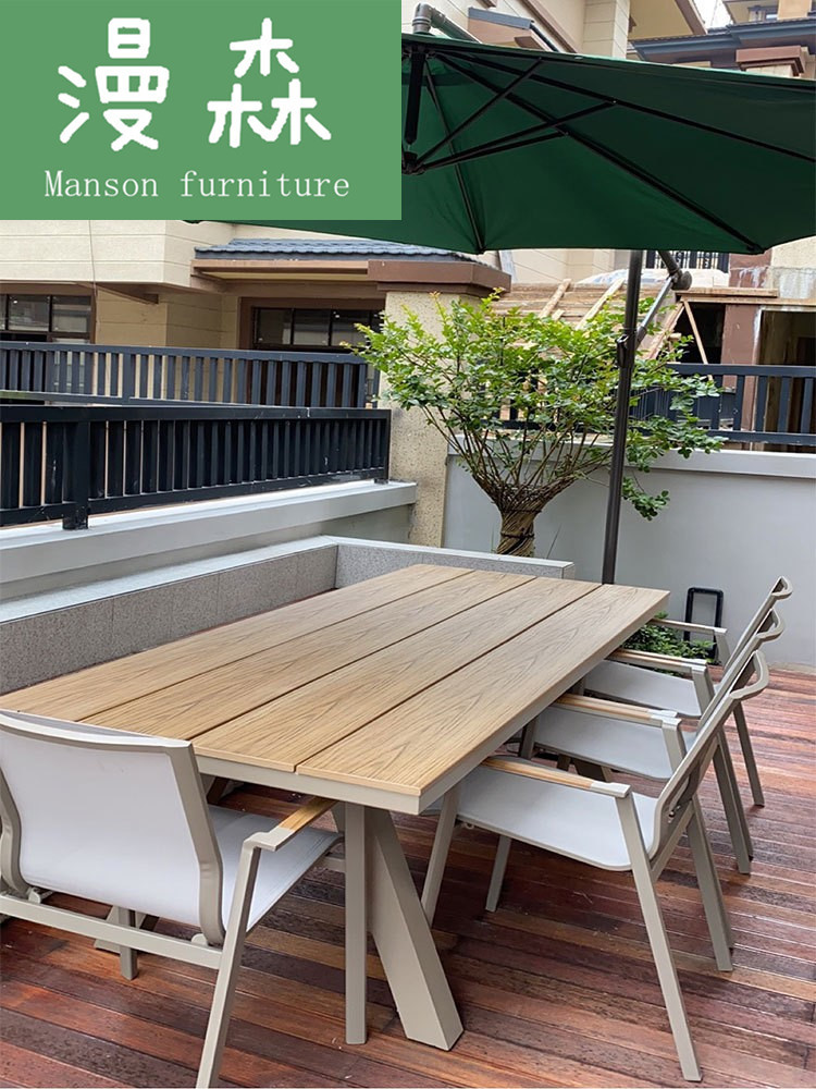 户外桌椅庭院别墅防腐木塑木大长桌露天花园民宿露台室外休闲餐桌