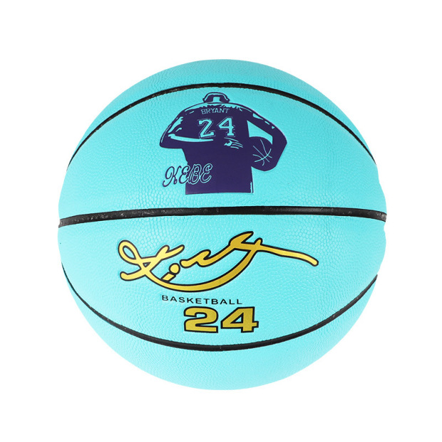 篮球限量纪念款黑曼巴学生成人比赛7号5软皮防滑耐磨标准蓝球