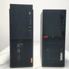 台式电脑主机i59500内存单8G固态硬盘256GB360主板公司货保三个月