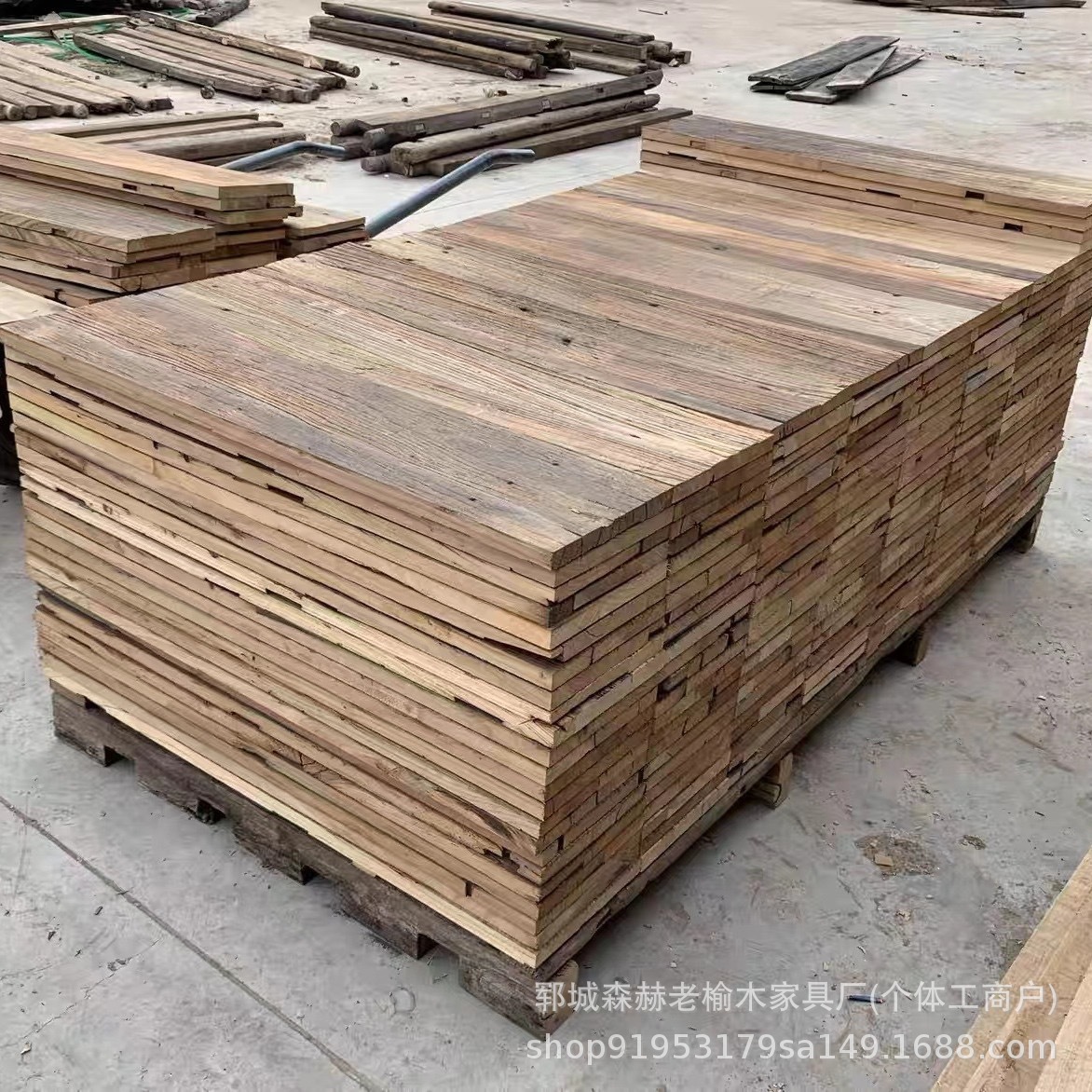 实木大板老榆木木板吧台风化面板桌板窗台旧门板桌面隔板整张