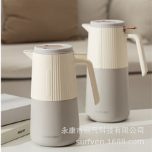 316不锈钢双层真空保温壶暖水瓶咖啡壶家用热水瓶礼品可印刷LOGO