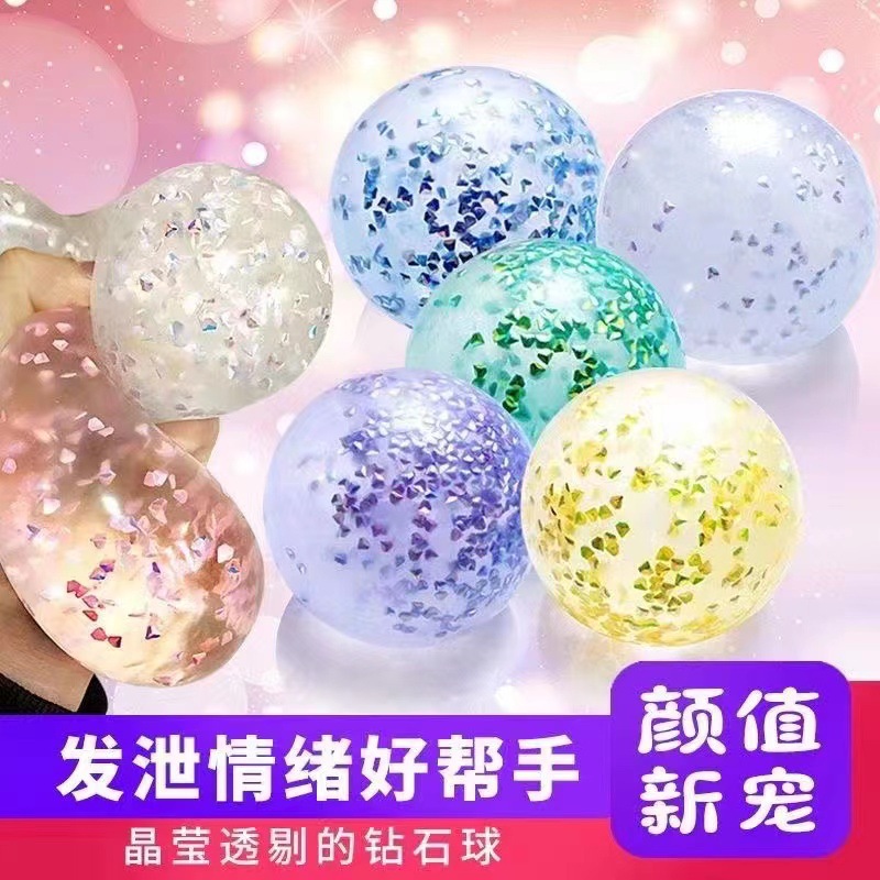 tiktok diamond crystal malt sugar stress ball slow rebound squeezing toy malt sugar vent pressure reduction toy