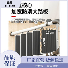 梯子家用折叠梯加厚碳钢人字梯移动楼梯防滑多功能室内步梯四五.