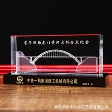 制定水晶3d激光内雕礼品纪念品中国馆建筑飞机模型车模楼模做摆件