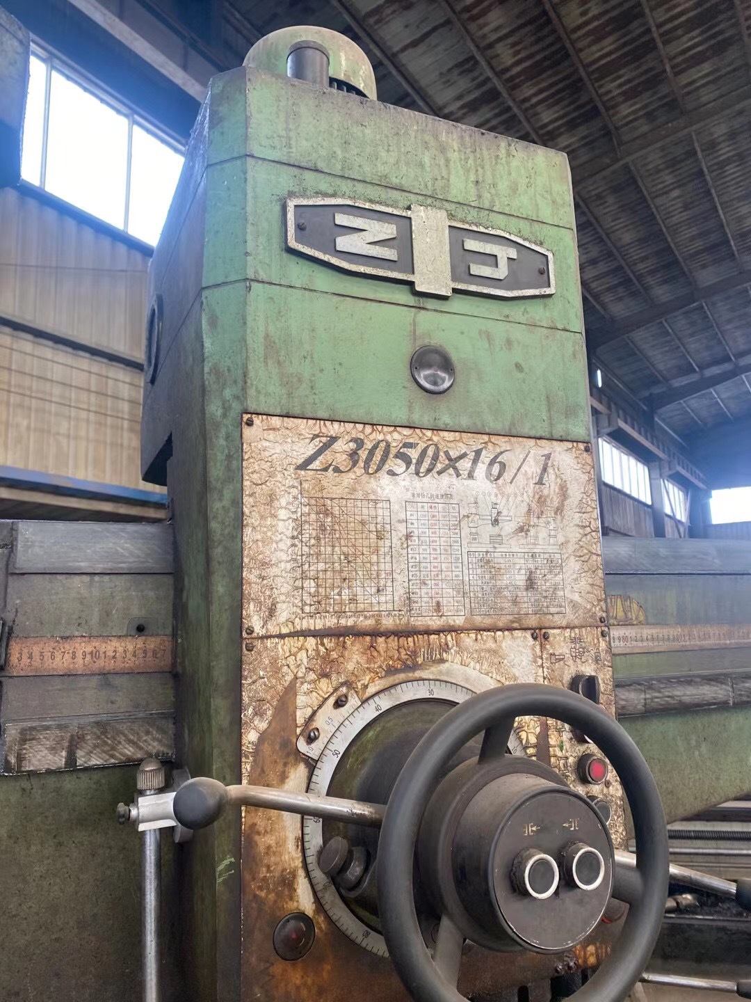 好机会二手机床车床摇臂钻床z3050厂位试车提货中捷钻镗床厂