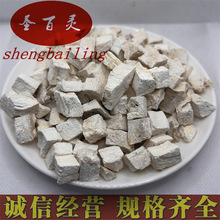 粉葛中药材批发磨粉 葛根粉  500g 散装 广西产地圣百灵