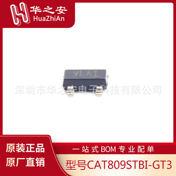 cat809stbi-gt3 封装sot23电源监控器cat809stbi芯片全新原装现货
