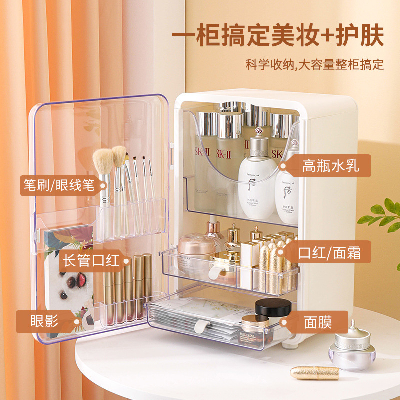 Haixing Ins Style Desktop Jewelry Box Household Transparent Skin Care Products Storage Cabinet Dustproof Drawer Cosmetics Storage Box