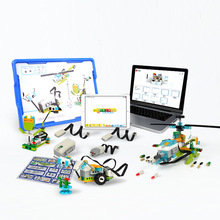 wedo2.0编程教具机构益智拼装玩具小颗粒积木45300套装兼容scratc